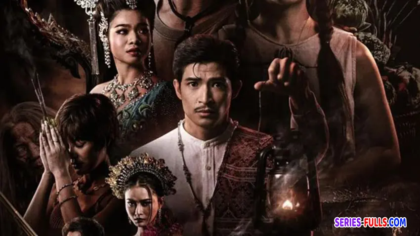 คายอ้อ ลบหลู่ ศรัทธา อาถรรพ์