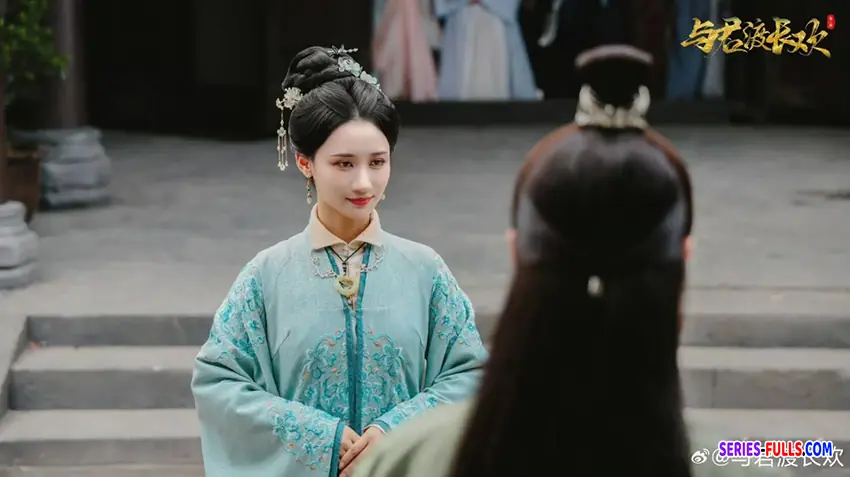 ชะตารักเหนือกาลเวลา