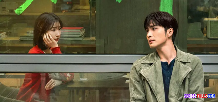 แสงรักส่องปลายฟ้า