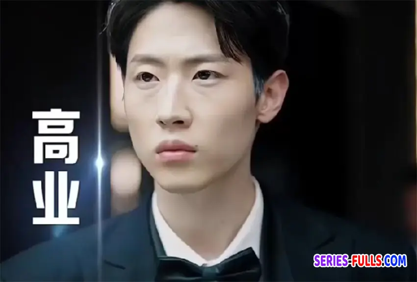 กรรมพลิกชีวิต