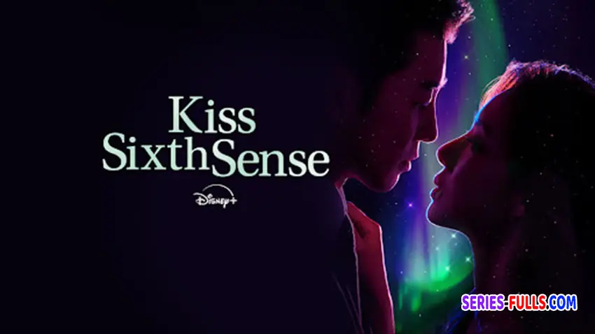 จูบสัมผัสที่หก