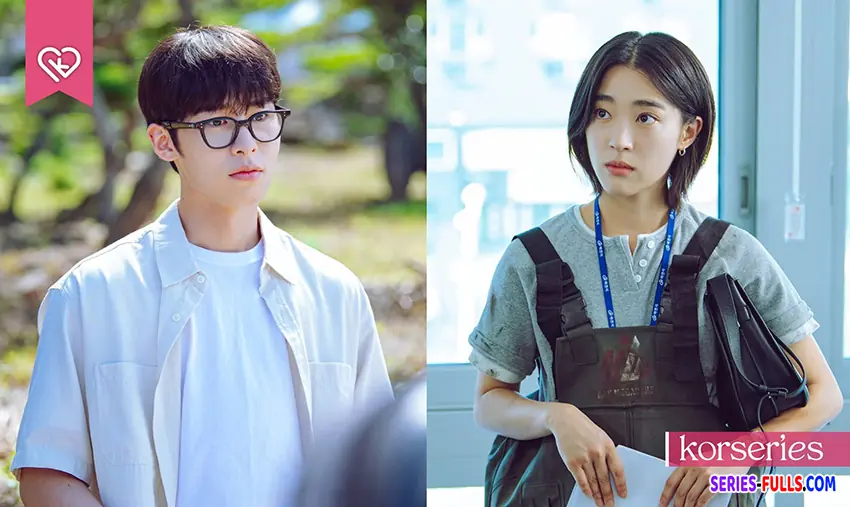 ซ่อนรักในหน้าร้อน