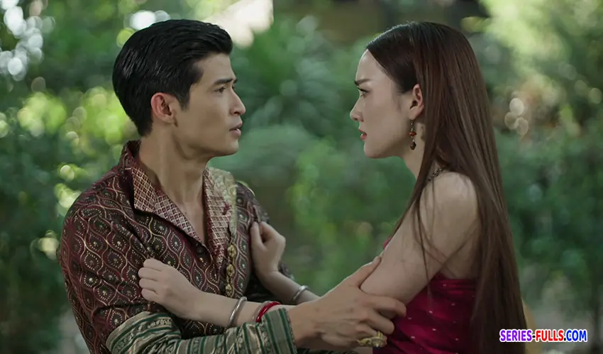 ผาแดงนางไอ่