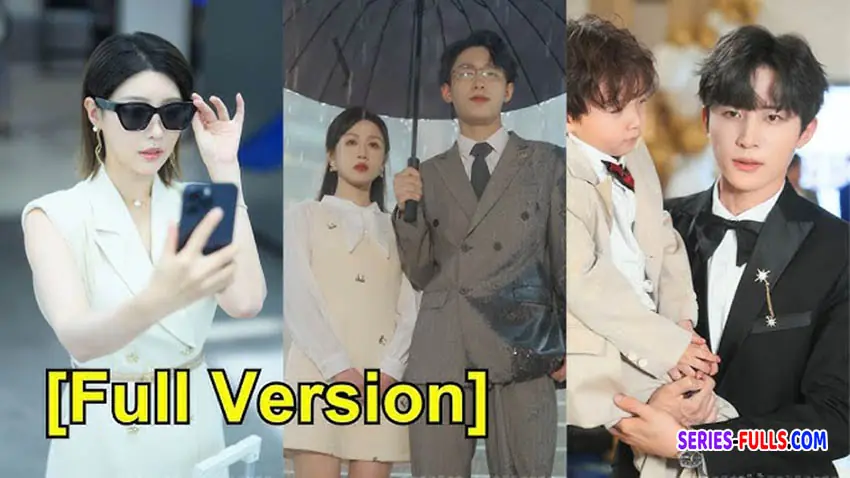 ฟ้าไร้เธอ