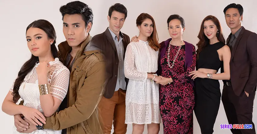 รักร้าย