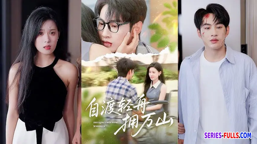 สัญญารักสิบปี