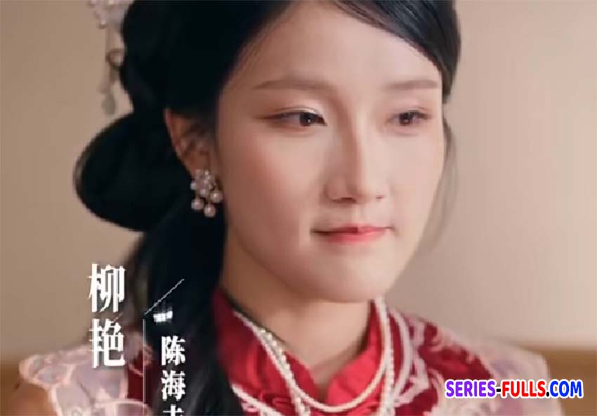 สายเลือดทรยศ