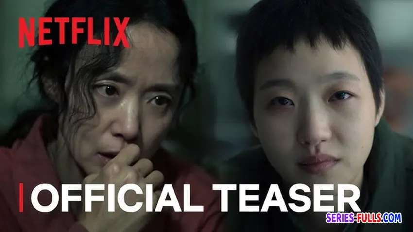 คำสารภาพล้างเลือด