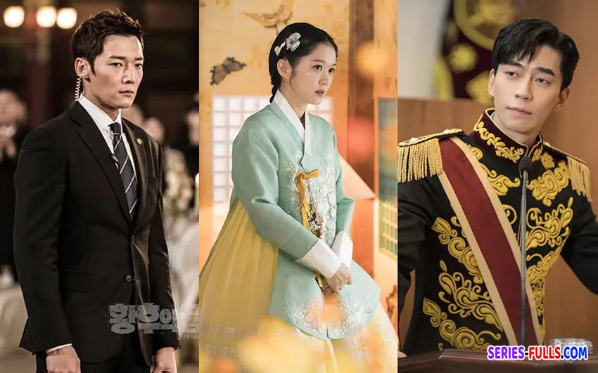 จักรพรรดินีพลิกบัลลังก์