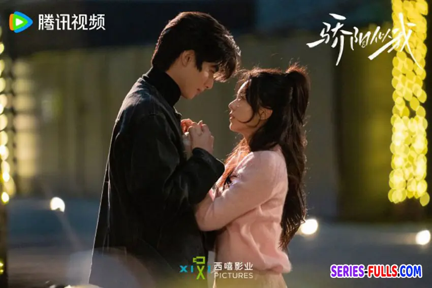 ดั่งตะวันฉายฉาน