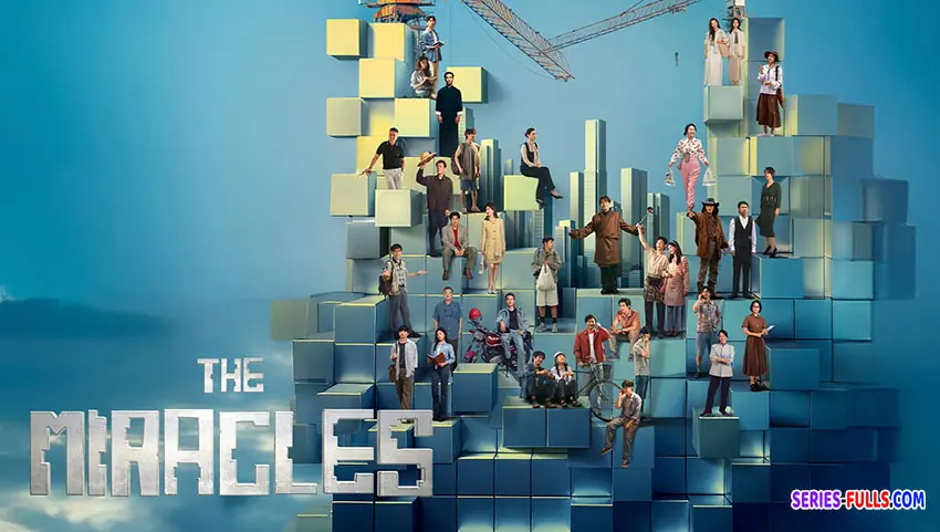 ปาฏิหาริย์แห่งกาลเวลา