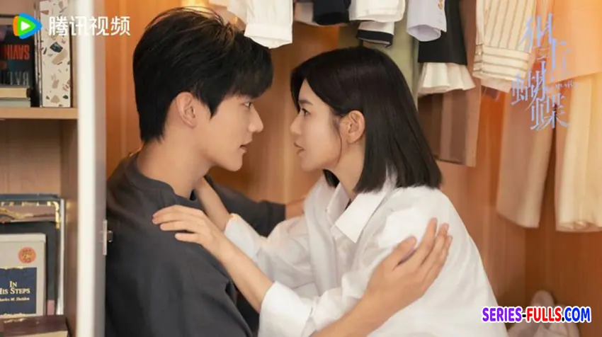 ผสานใจเพื่อรัก