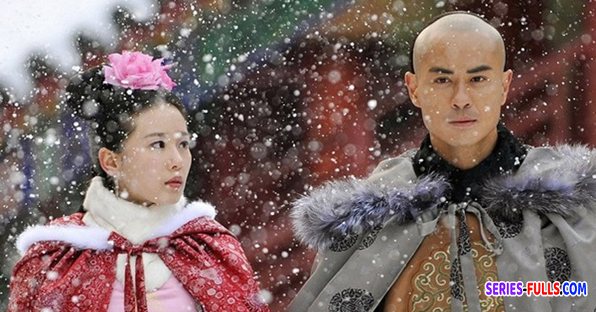 ฝ่ามิติลิขิตสวรรค์ ภาค 1