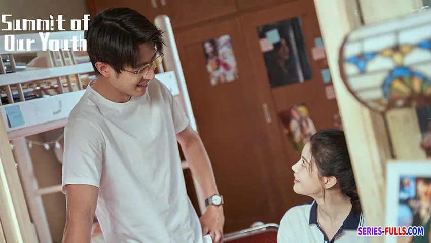 ยอดฝันแห่งวัยเยาว์