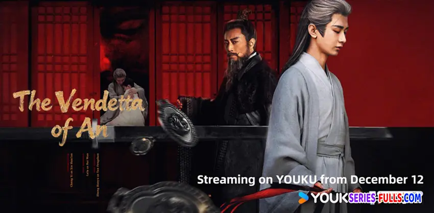 ยุทธการแห่งฉางอัน