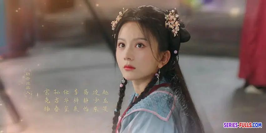 รัตติกาลอำพรางรัก