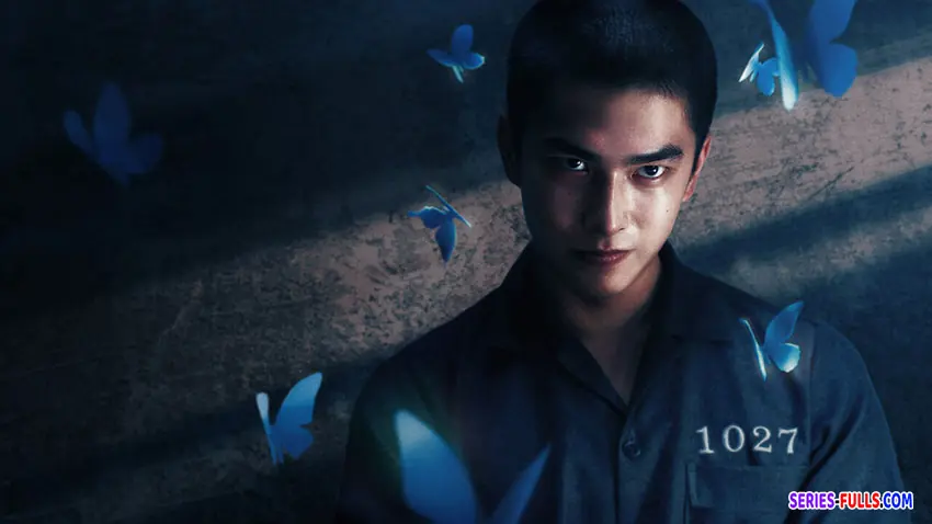 หากโลกของฉันไม่มีตะวันให้เห็น