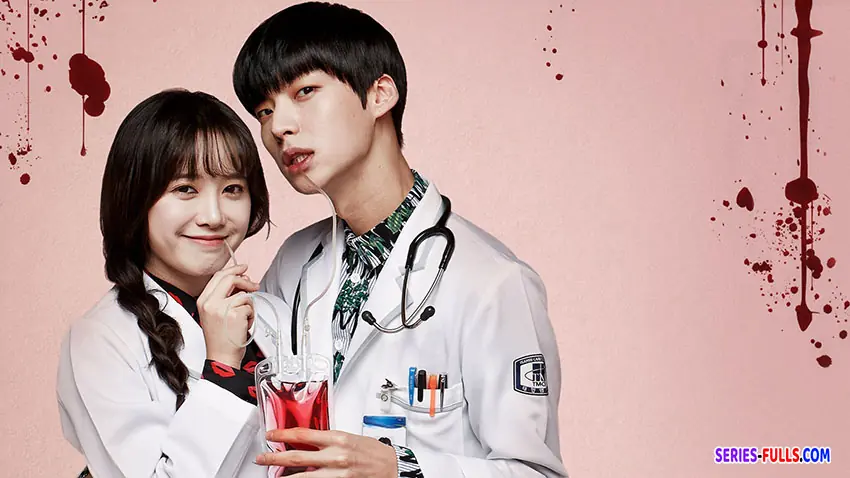 เทพบุตรแวมไพร์