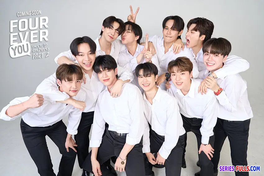 เพราะรักนำทาง พาร์ท 2