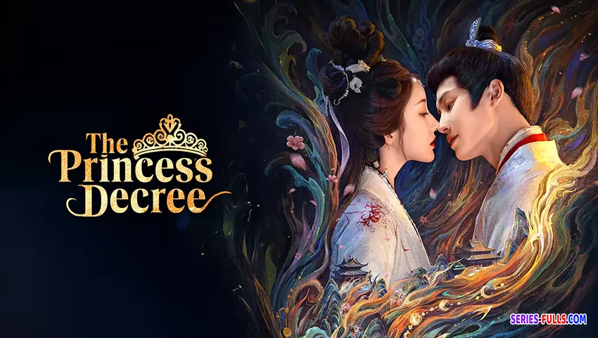 โองการรักองค์หญิงผิงหนิง