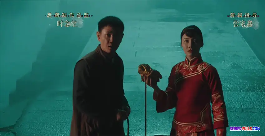 The Long Snake Takes A Wife