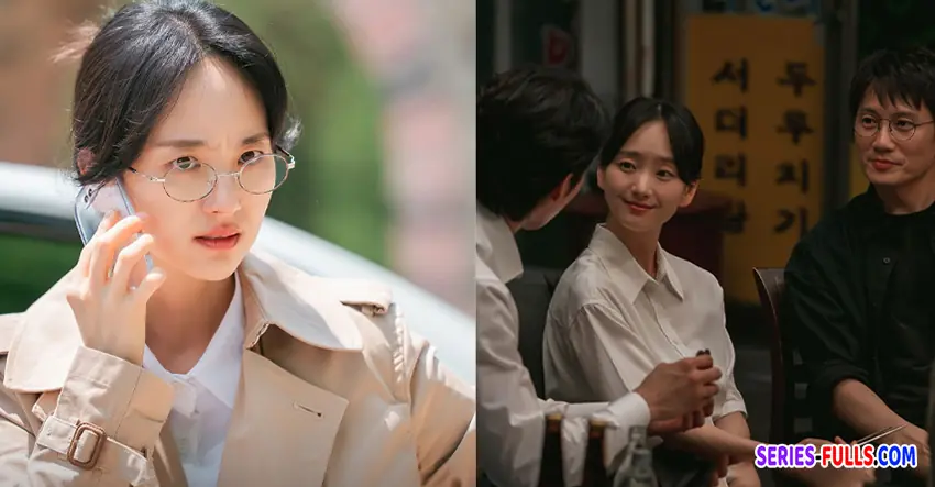 คืนบัลลังก์พิพากษา