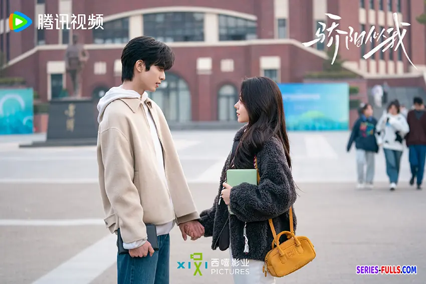 ดั่งตะวันฉายฉาน