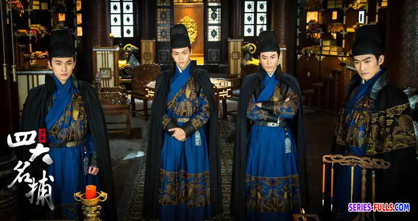 4 พยัคฆ์ มือปราบพญายม