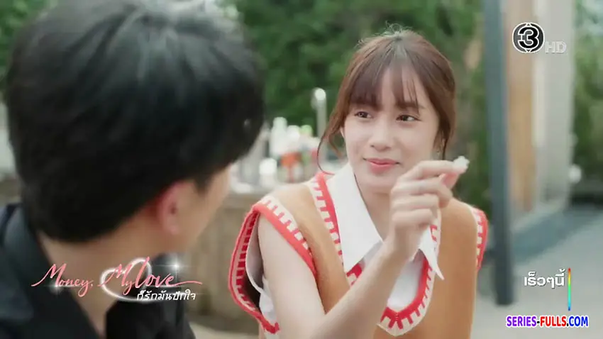 ก็รักมันปักใจ