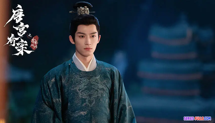 คดีพิศวง เสียงกระซิบในหมอก