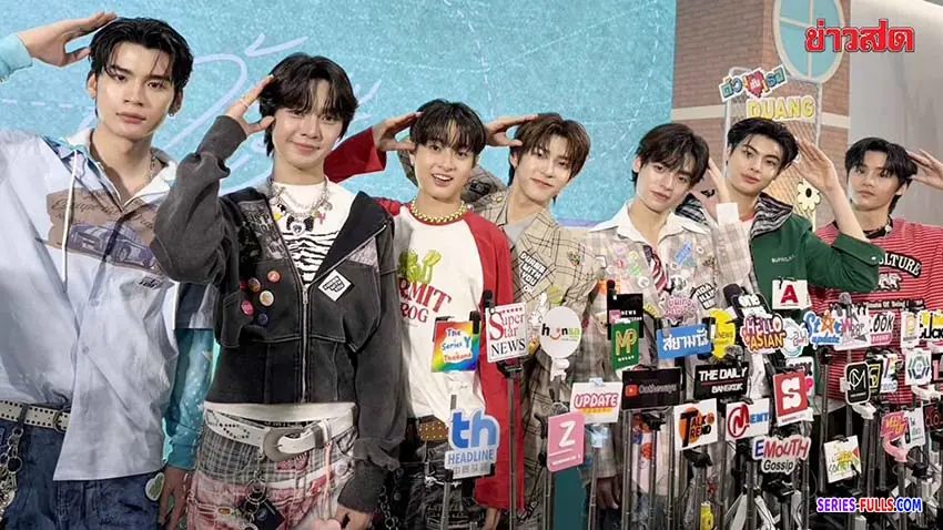 ด้วงกับเธอ