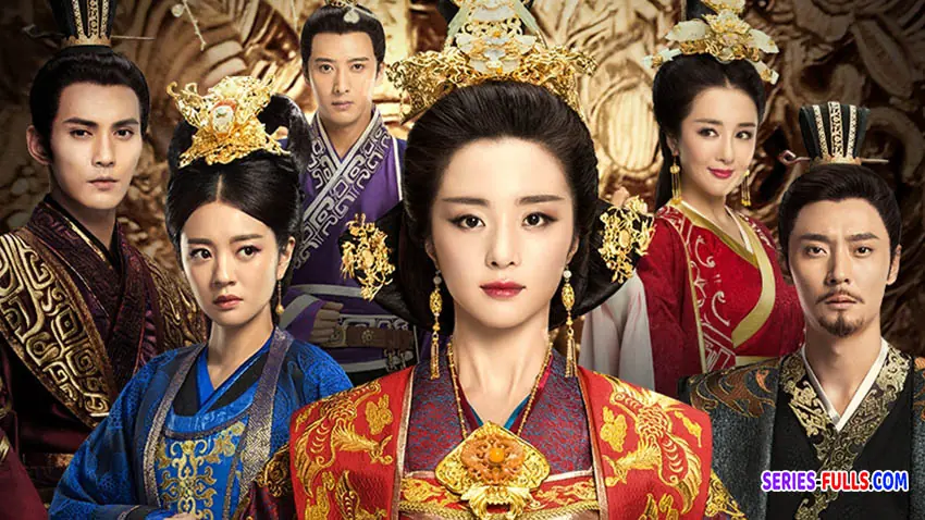 ตำนานสกุลตู๋กู