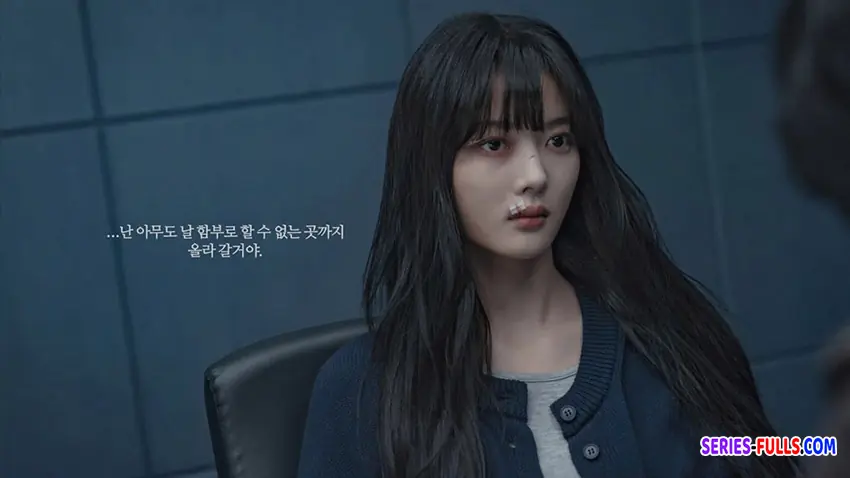 เหลี่ยมมายามรณะ