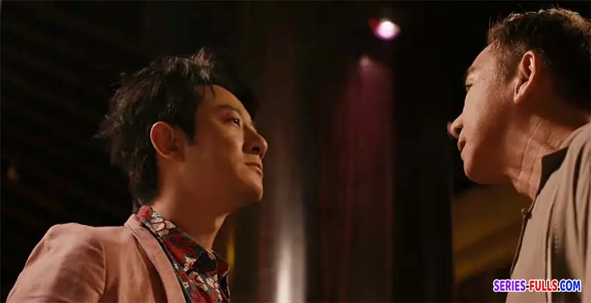 ใต้ม่านมายา