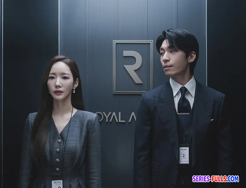 จุมพิตไซเรน