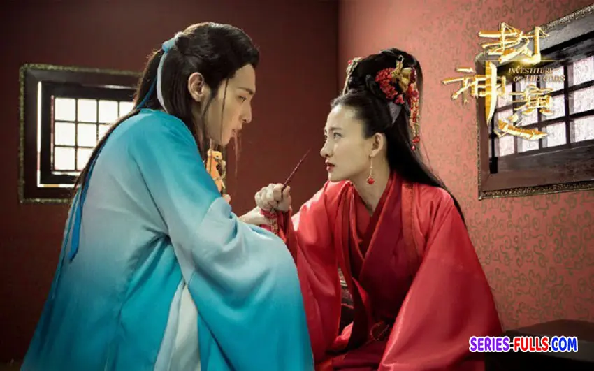 ฟงเสิน ตำนานเทพพิชิตฟ้า