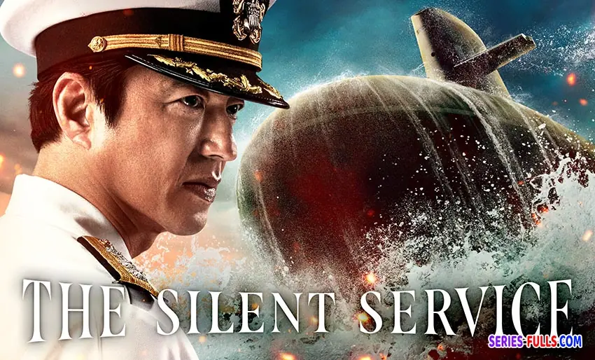 ยุทธการใต้สมุทร