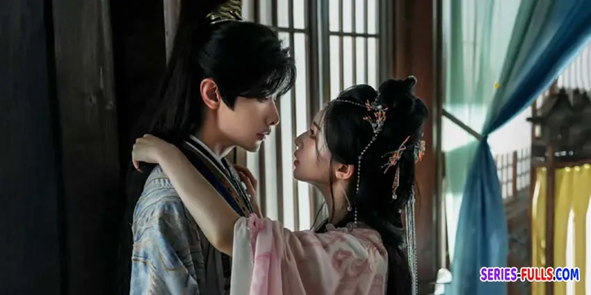 ห้วงฝันแห่งหลินอัน