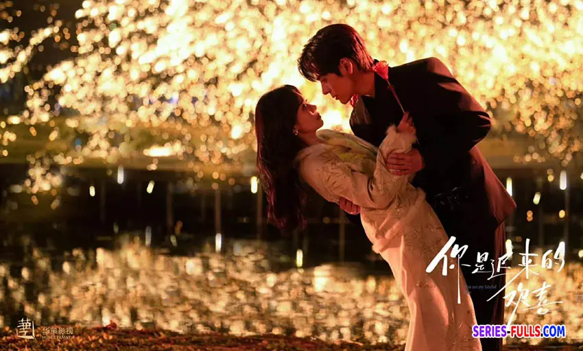 เธอคือรักแท้ที่รอคอย