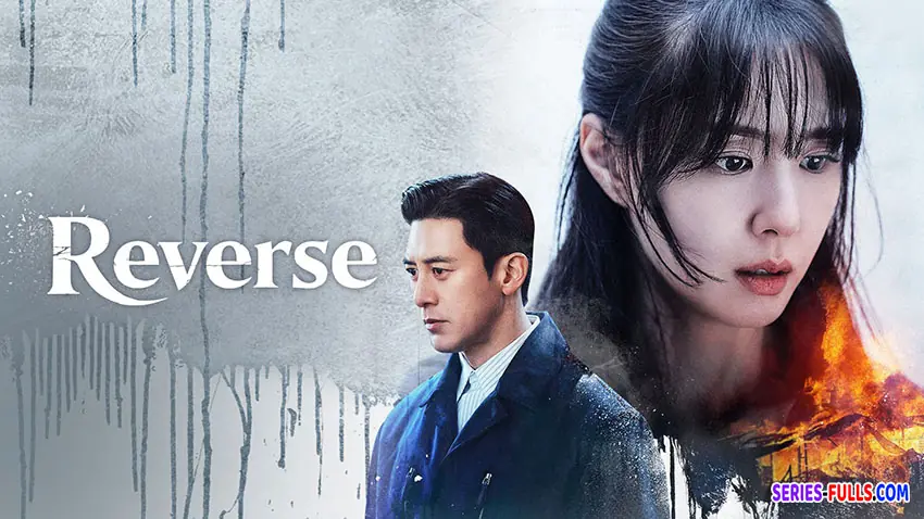 จิตไม่ลืมแค้น