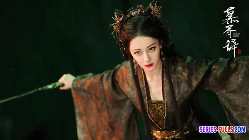 ประทีปรักเหนือสองภพ