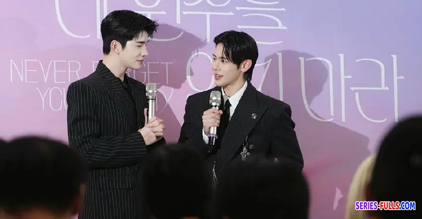 ยังไงก็ใช่นาย