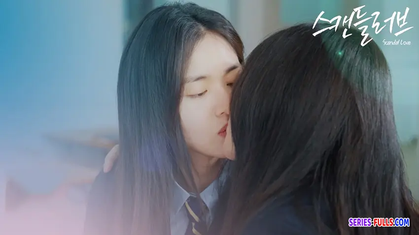 รักฉาวของยัยไอดอล