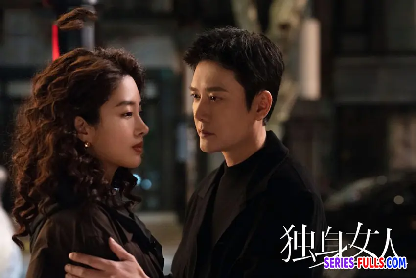 วังวนรักกลางมหานคร