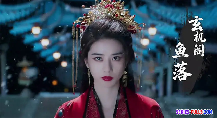 เงามืดลวงใจ