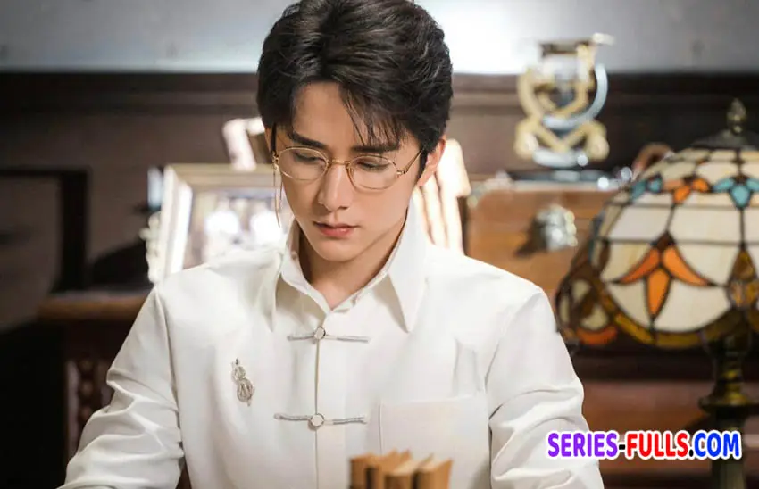 บันทึกคดีแดนใต้