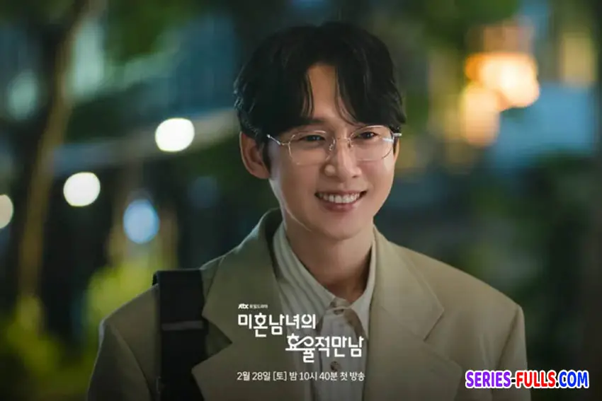 เดตที่ชอบกับคนที่ใช่