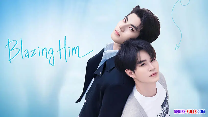 โอบรักผ่านบทเพลง