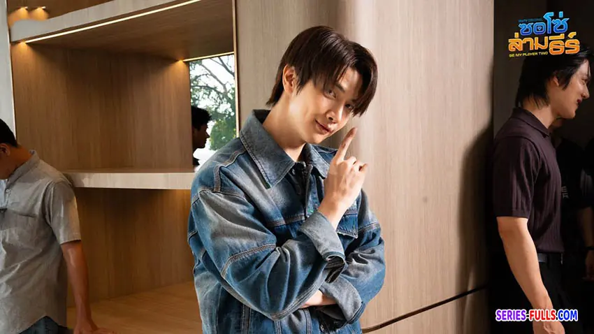 ซอโซ่ล่ามธีร์