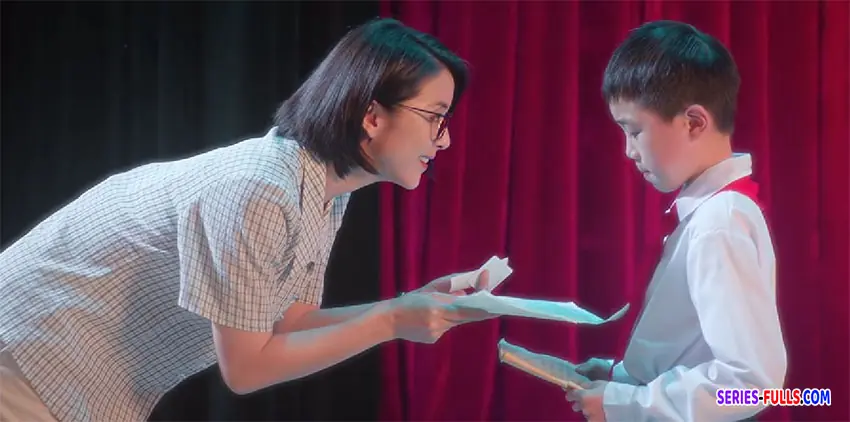 See You Later... Maybe